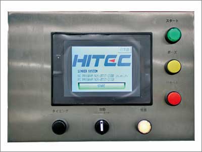 益楓 HITEC 高速定長定量充填機 LINKWEL / LINKWEL-L