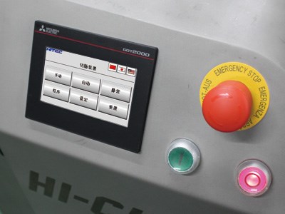 益楓 HITEC 香腸切斷機 HI-CUT 2