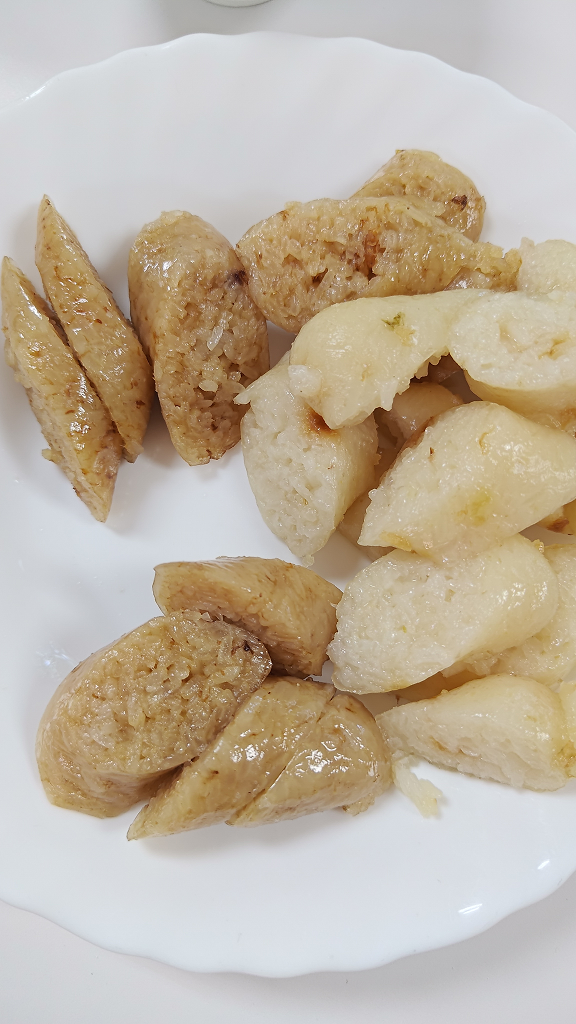 米粒完整